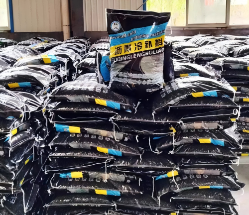 兴宁沥青冷补料